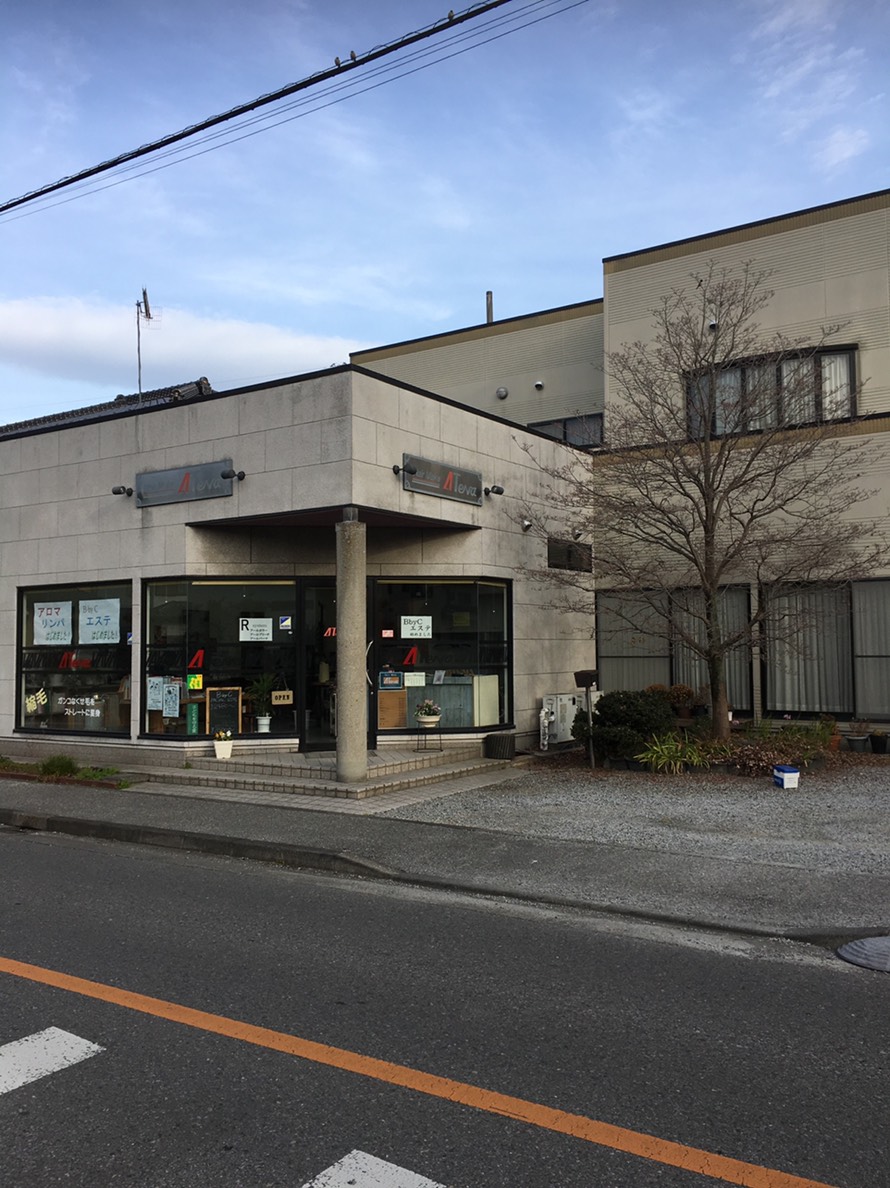 Atena(アテナ)足利市美容室