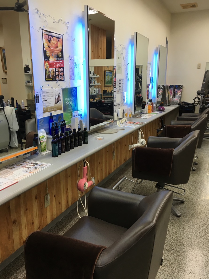 Atena(アテナ)足利市美容室