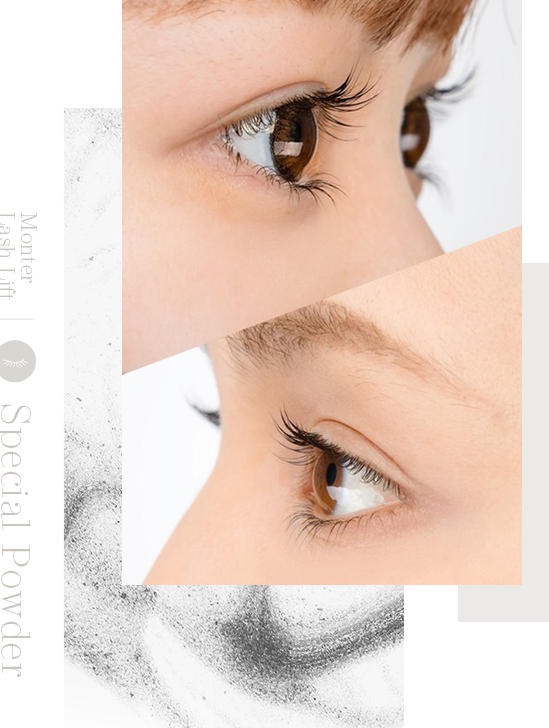 モンテラッシュまつ毛パーマ足利市