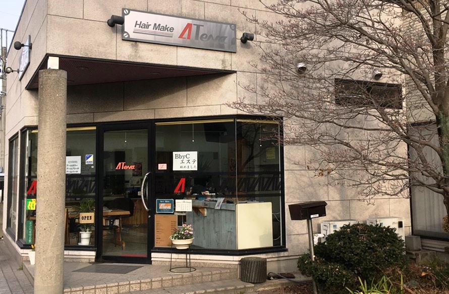 Atena（アテナ）足利市美容室